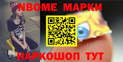 прущая мука Обнинск