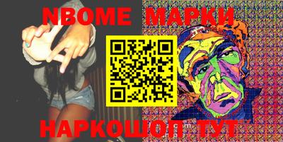 прущая мука Обнинск