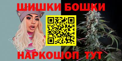 молекула духа Нягань