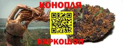 молекула духа Нягань