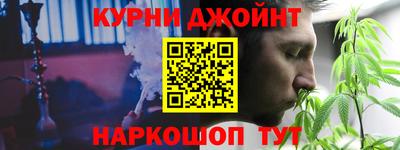 прущая мука Обнинск