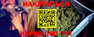 молекула духа Нягань