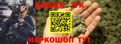 прущая мука Обнинск