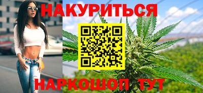 прущая мука Обнинск
