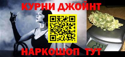 молекула духа Нягань