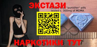 мефедрон мука Обь