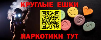прущая мука Обнинск