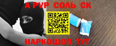 прущая мука Обнинск