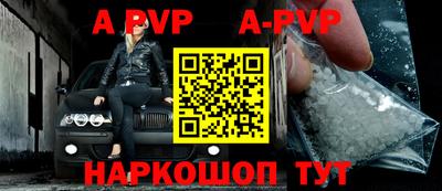 прущая мука Обнинск