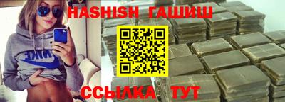 молекула духа Нягань