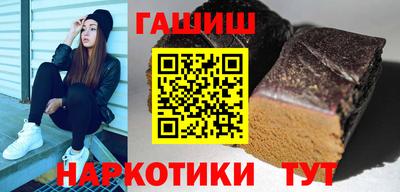мефедрон мука Обь