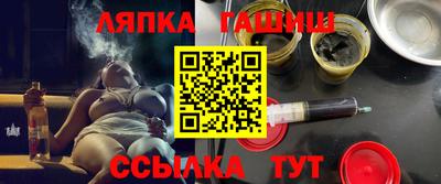 круглые Новозыбков