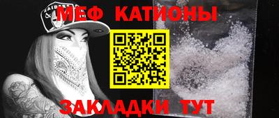 молекула духа Нягань